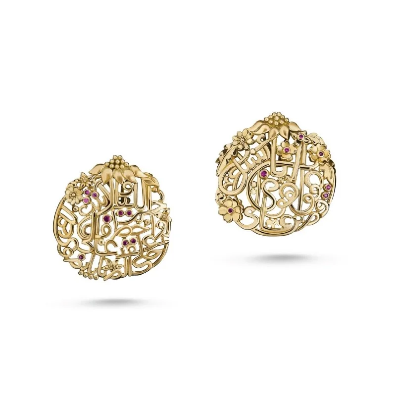 Square stud earrings-El Hawa Hawaya Earrings