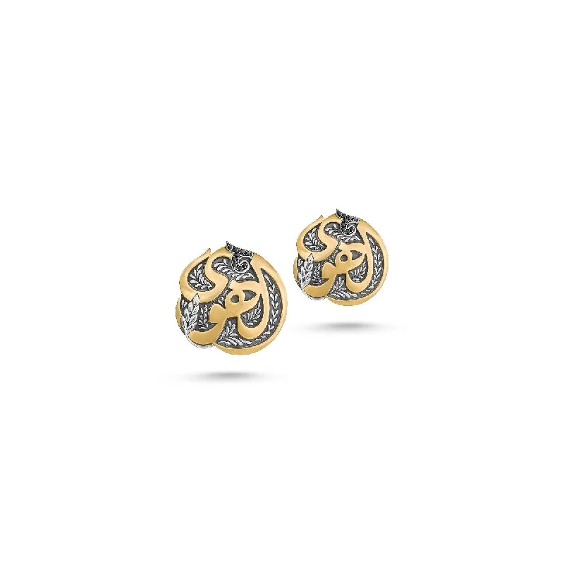 Tide design earrings-El Hawa Button Earrings