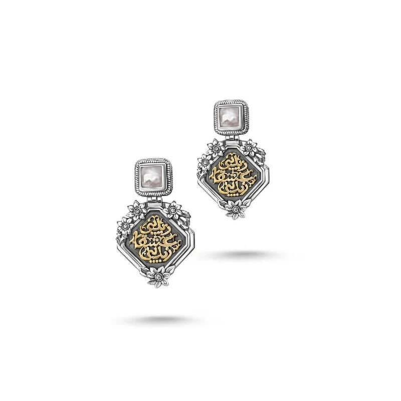 Light drop earrings-Nizar Qabbani Earrings